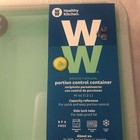 Weight Watchers Silicone Portion Control Container -size  5 Cups  41 Oz Capacity