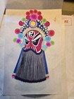 Vintage Chinese Opera Mask Paper Cuts  Set Of 3