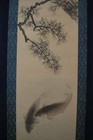 Japanese Painting Carp Hanging Scroll Old Japan Antique Art 374q