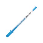 Sakura Gelly Roll Gel Pen  Metallic  Medium 1 0mm Point  Choose From 9 Colors