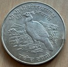 1974 Nepal 25 Rupee Km839 Low Mintage