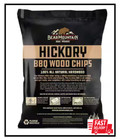 Bbq Wood Chips - Hickory