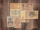 Set Of 8 Banknotes Of Tsarist Russia 1-100 Rubles   Original   1898-1918 Years