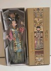 Vintage Chinese Silk Juanren Doll Tangfang Qing Dynasty Court Lady Boxed Nos
