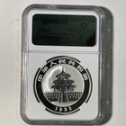 1992-p China S10y Silver Panda Ngc Pf 66 Ultra Cameo Low Mintage
