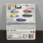 Hot Wheels Japan Historics 2 Nissan Fairlady Z Yellow 1 64 Diecast Real Riders
