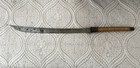 Vintage Dha Southeast Asian Single-edged Sword W wooden Scabbard