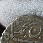 French India Silver Rupee With Date 1178 Ce 1765 Shah Alam Arkot Mint Sr3