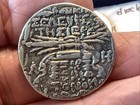 Augustus  Silver  Tetradrachm Roman Empire