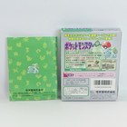 Pokemon Green No Map -00a Late Edition- Pocket Monsters Gameboy Nintendo 1362 Gb