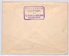 Morocco Air Mail Cover Casablanca  stamp Day  1947 Cds France Cols Usa Yf290