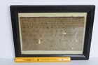 Antique 1832 19th Century Folk Art Sampler W  Primitive Frame   Glass