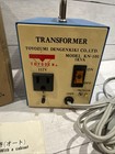 Toyozumi Dengenkiki Kn-10 1kva Toyoden 100v Step Down Transformer 117v  W  Box 