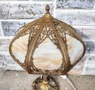 Antique Iron Olive Wreath Cattail Curved Caramel Slag Glass Panel Table Lamp