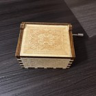 Wooden Music Box For Mom From Son Hand Crank Plays You Are My Sunshine