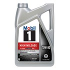 Mobil 1 High Mileage Full Synthetic Motor Oil 10w-30  5 Quart  2 Pack 