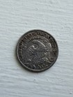 1833 Capped Bust Half Dime Great Us Type Coin With Convex Obverse