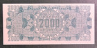 Greece  1944  2 000 000 000 Drachmai  P-133a   Grade  Unc  Free Shipping