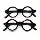 Vintage Small Round Reading Glasses Acetate Hand Made Unisex 50 75 100 150 175