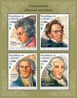 German-austrian Composers Mozart Beethoven Schubert Mnh Stamps 2018 Guinea M s