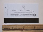 The Great Wolf Lodge 2009 Hotel Card Key 