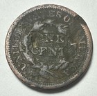 1845 Braided Hair Large One Cent Copper Us Coin