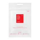 Cosrx Acne Pimple Master Patches 24pcs