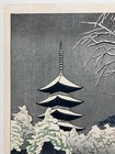 Takeji Asano Woodblock Print    sarusawa Pond    1949 First Edition