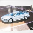 Mitsubishi Galant Galant 1996 Catalog Ea1a