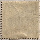 Republic Of China  Pres Chiang Kai-shek  1 00 Used Stamp  Sc- 1145 Free Shipping