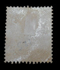 Venezuela Stamp Scott 125 Simon Bolivar 25 Centimos 1893 Used