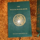 Islamic Book Collection