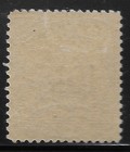 El Salvador Stamp Ovprt 1918 5 Cent Municipal Revenue Mvlh Og Vf