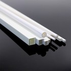 48pcs Styrene Abs Round Square Rod Pipes Architectual Accessories Abs00