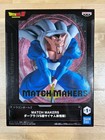 Dragon Ball Z Match Makers - Dabura  vs  Super Saiyan Son Gohan  8  Figure