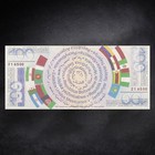 10pcs Brics Nations Commemorative  100 Souvenir Banknotes Set Paper Money