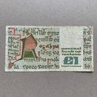 Ireland Republic  1 Pound  1980 s Queen Medb Irish Banknote  World Currency 