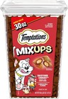 Mixups Crunchy And Soft Cat Treats  Cookout Flavor  30 Oz