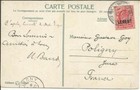 British Levant Sg l2 single Frank  Constantinople Turkey Oc 3 11 Postcard View