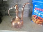 Antique Persian Ewer Pitcher Tinned Copper Engraved 18th Or 19th Century 