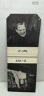 Universal Monsters Horrorscope Movie Flip Card Featuring Frankenstein Dracula A