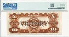 Treasury Certificate Philippines 10 Pesos Nd 1944  S no 01555xx1 Pmg  25
