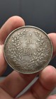 Republic Of China 3year 1914 yuan Shikai Silver Coin Swallow Edition 1yuan Money