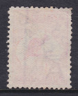 Australia 1914 4d Orange Kangaroo   Map First Watermark Used Sg 6  sh33v 
