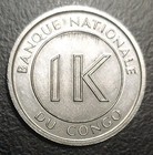 1967 Congo Democratic Rep 1 Likuta Unc 1 Year Type Coat Of Arms Km 8
