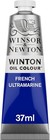 Winsor   Newton Winton Oil Color 37ml     French Ultramarine     Artist Grade Paint