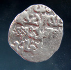 Golden Horde  Mongol Empire  Dirham 1225-1502 Silver Islamic Coin  10