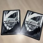 Weiss Schwarz
