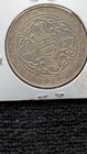 1907 Great Britain  900 Silver Trade Dollar Km t5