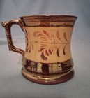 Antique English Copper Lusterware Cup Mug Yellow Band Ca  1840 s
